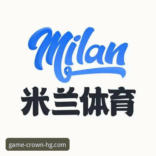 皇冠集团APP官网 皇冠体育平台APP深度评测:从下载到上手的完整体验报告